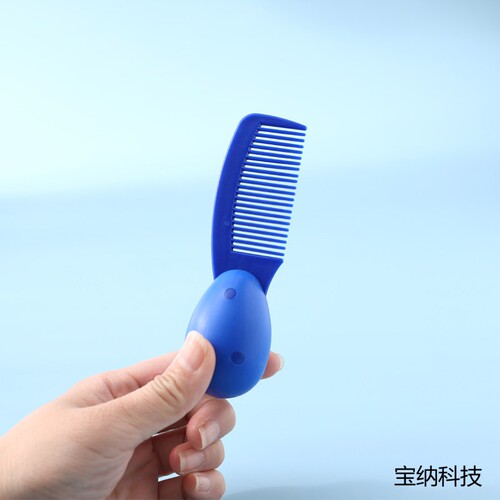 防吞软硅胶安全梳子 监狱谈话关押留置室专用安全用品 看守所梳子