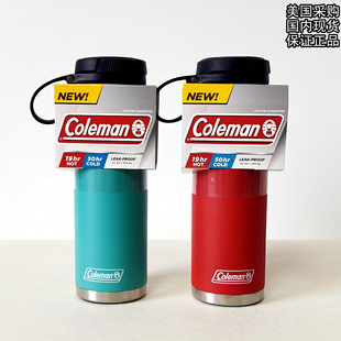 现货美国Coleman保温杯女男大容量不锈钢咖啡杯随行杯便携带手柄
