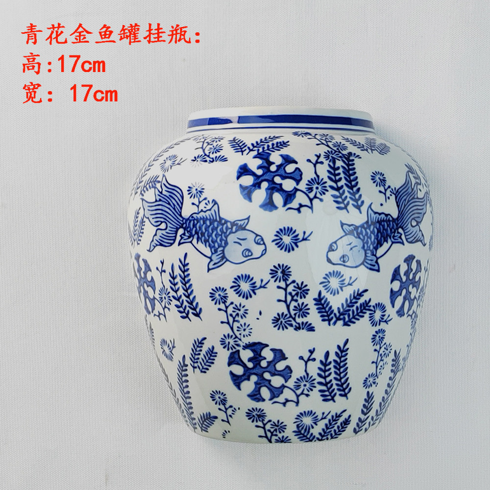 景德镇陶瓷器青花挂瓶壁挂半瓶墙上花瓶垂吊绿萝花盆中式水培装饰