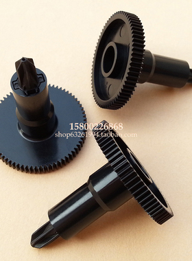 爱普生TM-U220PB/PA/PD色驱轮 M188/U288D票据机 立柱轮 色带齿轮