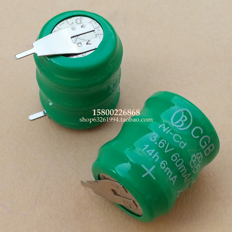 托利多 BCOM T2A/T2B-15D/3600/3650/3680/3880E+电子秤 主板电池|msdalam kategori peralatan pejabat/Supplies/Perkhidmatan yang berkaitan, Aksesori pencetak, pancuran muncung/Cetak Ketua - dari Buy2taobao.com untuk memberikan perkhidmatan ejen Taobao profesional membeli