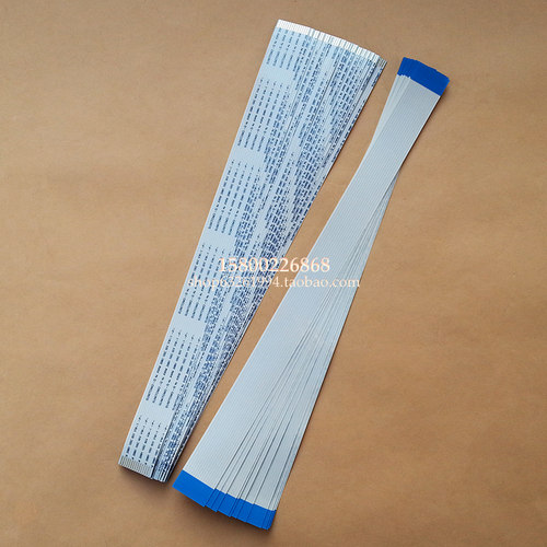 爱普生TM-U220PD/U220PB/U220PA/U288B/M188D数据线 头缆线 排线