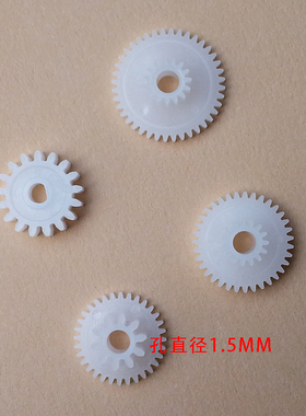 gdxm PT486F 486 PT482F 打印头 ab-pos58gk 齿轮 大孔 10套包邮