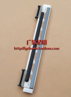 gdxm  GK/GX420T打印头 ZP450/550条码打印机 不干胶吊牌 打印头