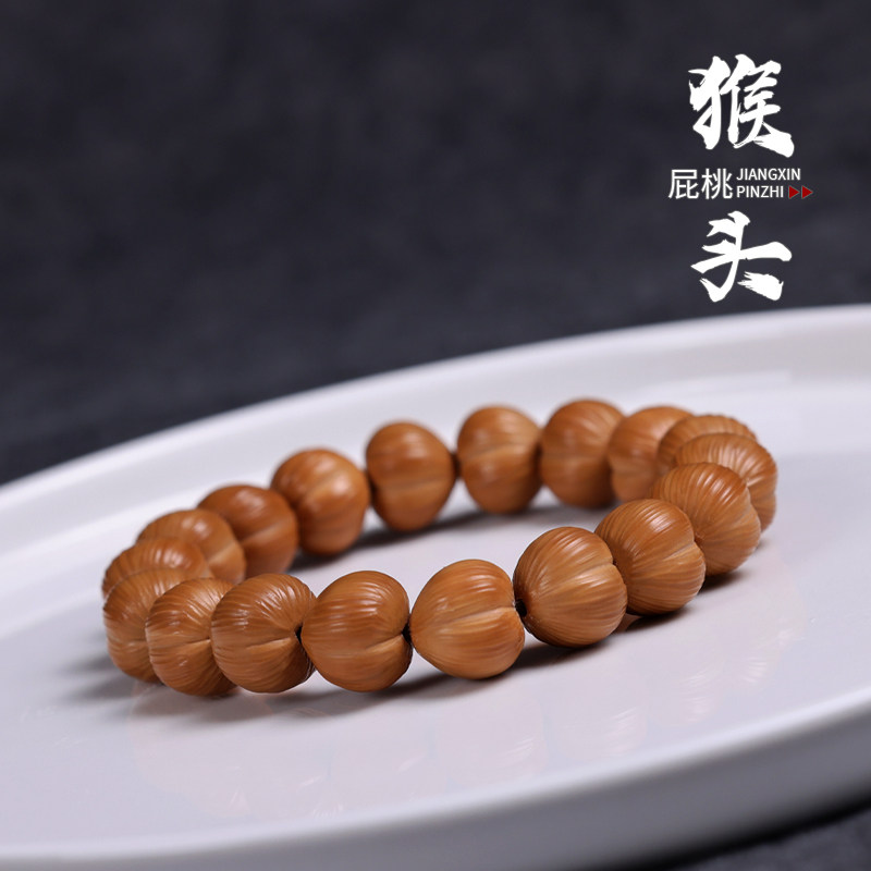 猴头核桃手工雕刻屁桃圆珠老型桶珠菩提念珠佛珠文玩单圈男女手串