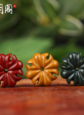 阿拉善玛瑙花背云红珠玉