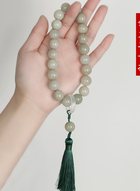 佘太翠手持抖音同款手串东陵玉二十一子豆青跑环流苏手把件绕指柔