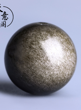 天然金曜石圆珠珠金色黑曜
