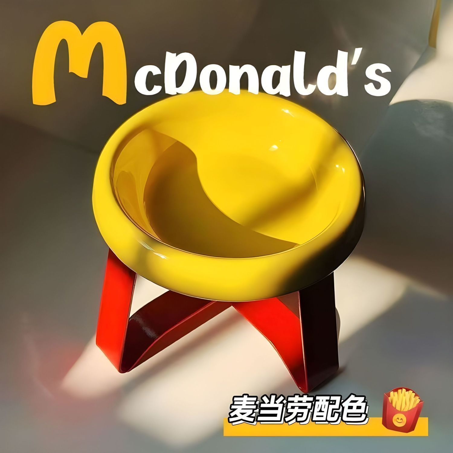 高脚斜口猫犬食盆不易打翻