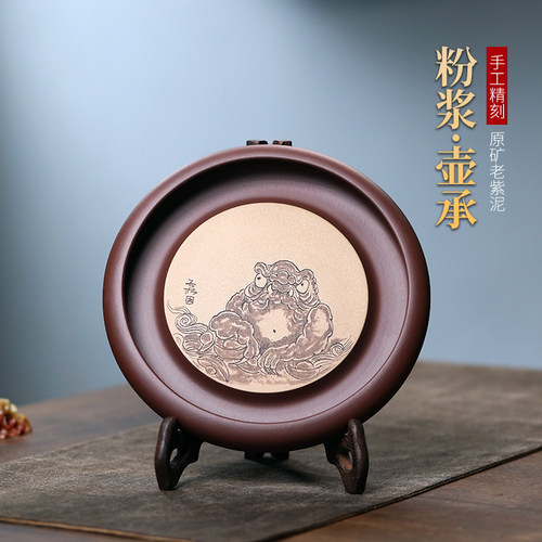 原矿老紫泥全手工制作