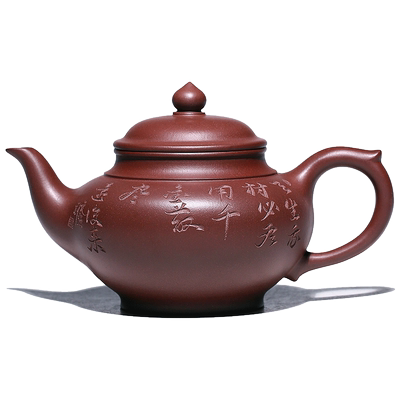 正品纯全手工黄龙山底槽清紫砂壶