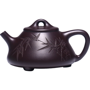宜兴紫砂壶纯全手工国工名家泡茶壶家用茶具紫茄泥竹影子冶石瓢