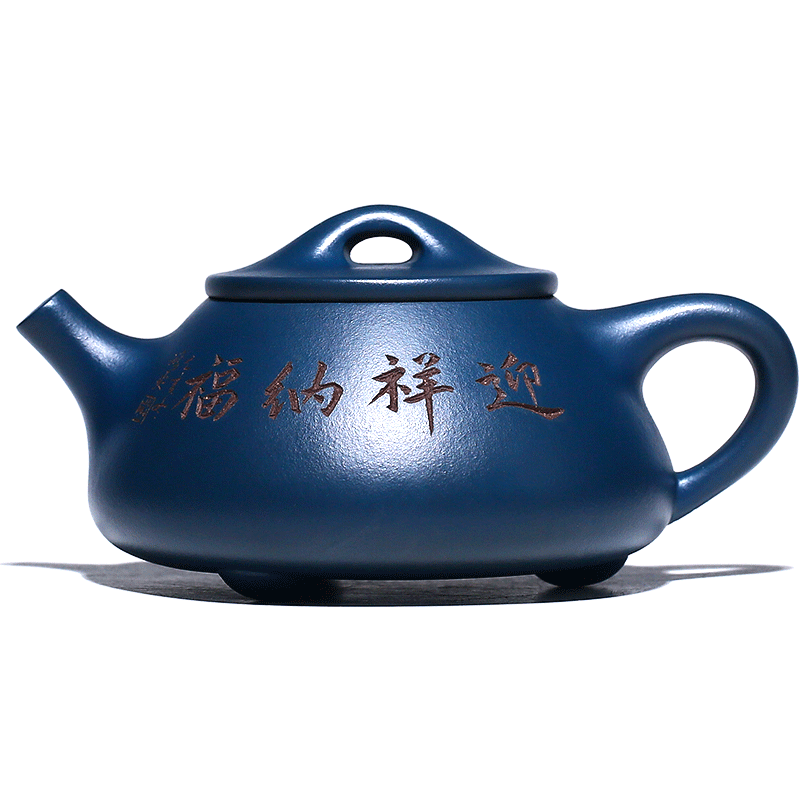 紫砂壶宜兴纯全手工粉浆石瓢壶名家功夫茶具泡茶壶家用大小号茶壶