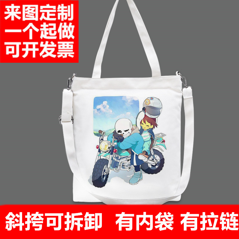 undertale传说之下周边动漫帆布包sans骷髅兄弟斜挎单肩手提布袋