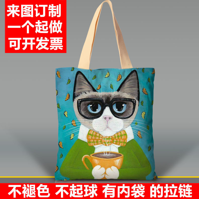 猫猫包袋个性猫咪图案帆布包定制女单肩帆布袋学生手提补课包包潮