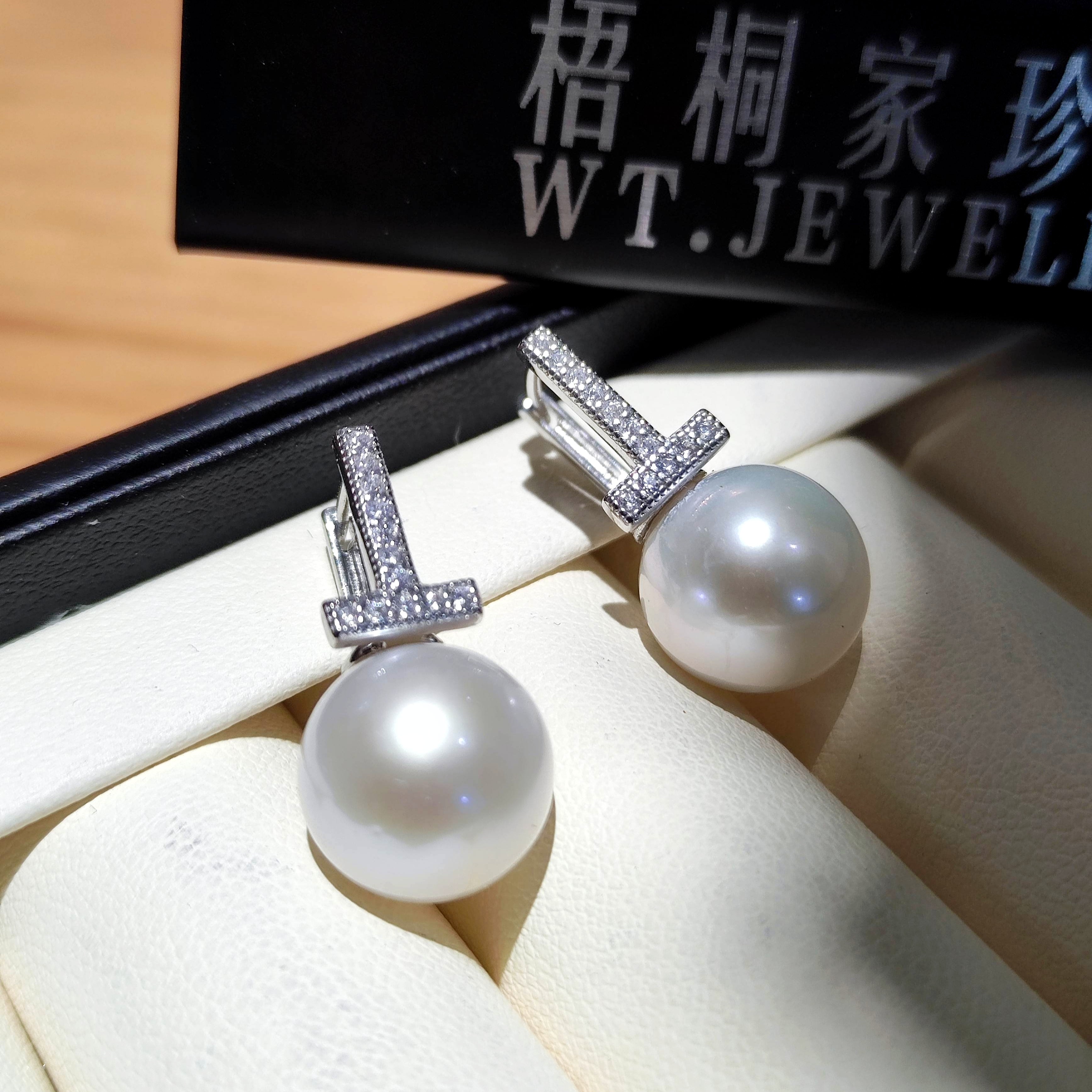 诸暨天然淡水爱迪生珍珠12-13mmT家满钻珍珠耳扣耳环s925纯银,珠宝/钻石/翡翠,耳饰,淘宝优惠券,粉丝福利购,淘宝优惠卷
