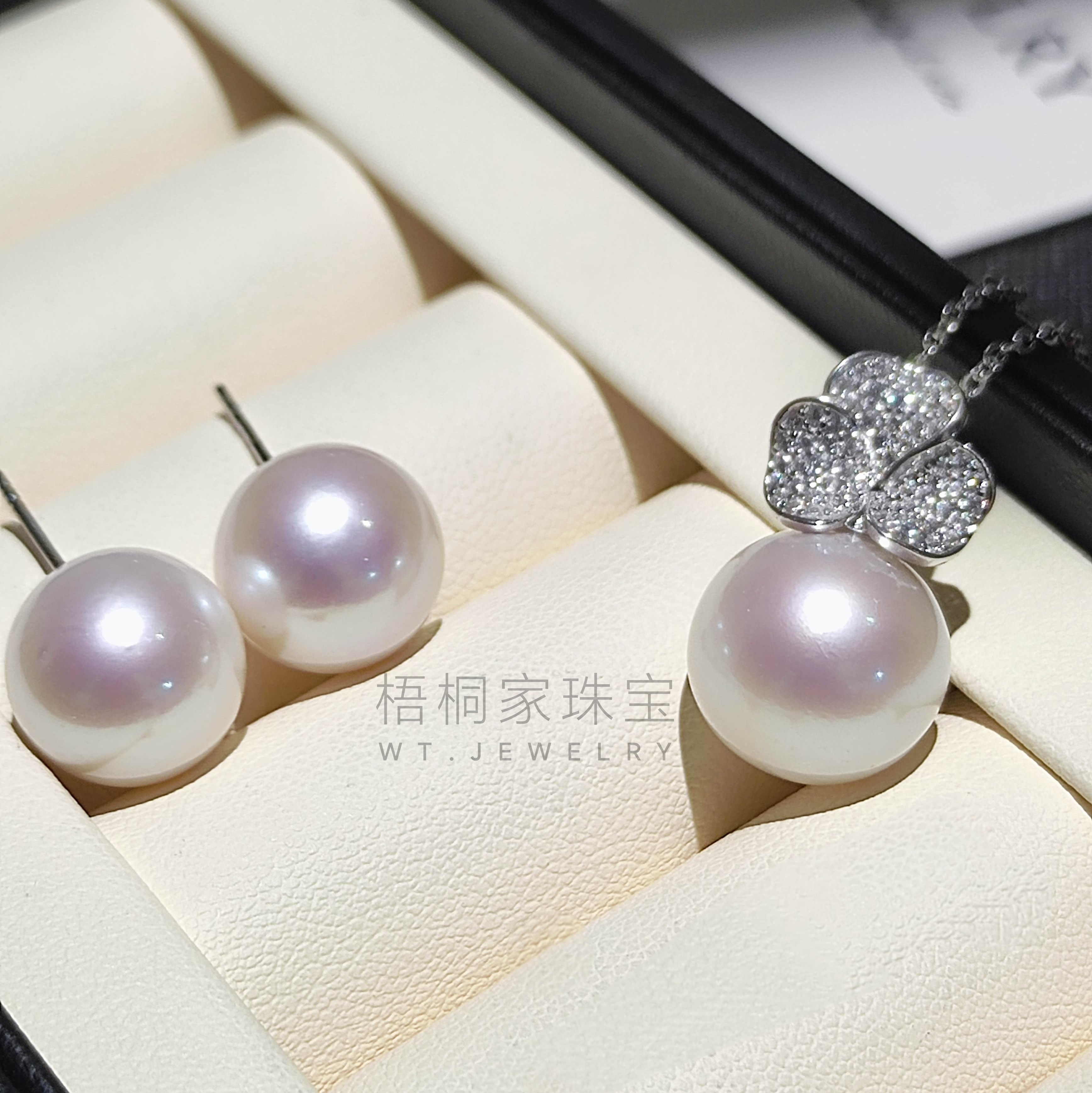 高端天然珍珠镜面极光樱花粉12-13正圆耳钉+13-14正圆吊坠纯银,珠宝/钻石/翡翠,耳饰,淘宝优惠券,粉丝福利购,淘宝优惠卷