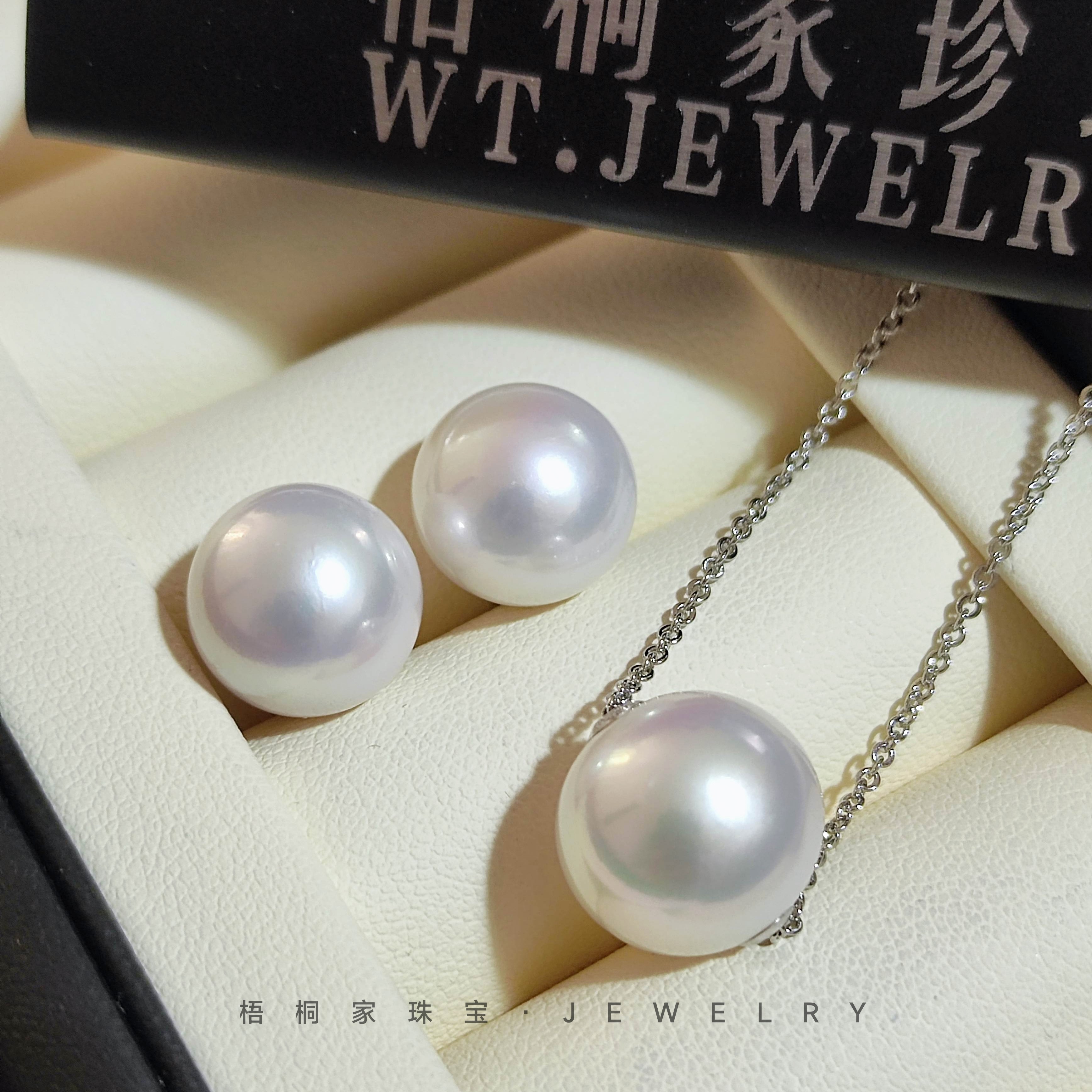 高端镜面极光天然珍珠套链12-13mm耳钉+13-14mm路路通项链18k金,珠宝/钻石/翡翠,耳饰,淘宝优惠券,粉丝福利购,淘宝优惠卷