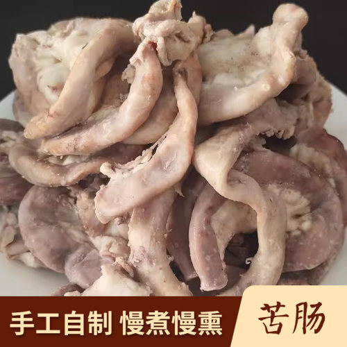东北熟食铁锅清水烀原味猪苦肠