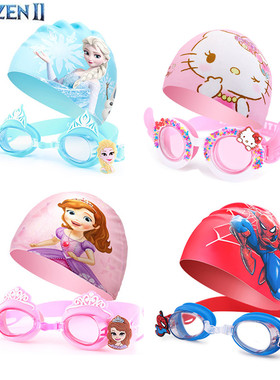 高清防雾泳帽Disney/迪士尼