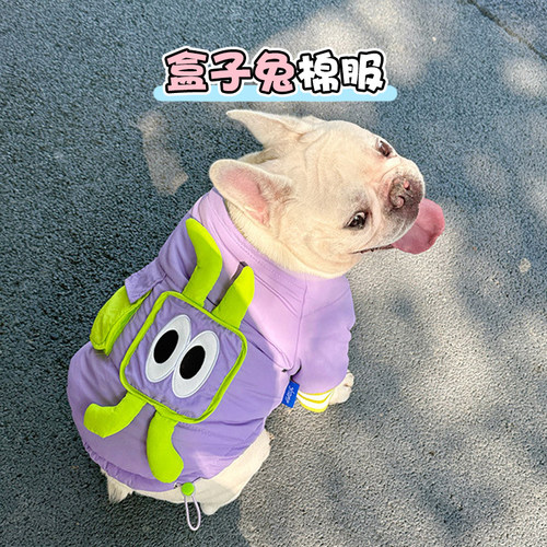 HeyElf宠物棉服冬季加厚