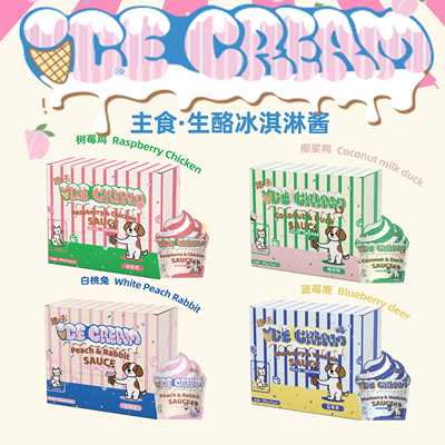 猎味主食级鸡酱餐包补水舔食