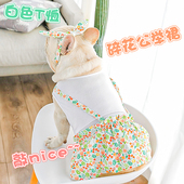 宠物狗狗衣服夏装 白T碎花拼接凉凉公主裙小型犬法斗柯基泰迪 薄款