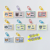 饰品项圈防丢失大小型犬 防丢毛毡刺绣猫牌装 IBEANS狗牌定制 名牌