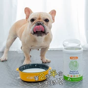 Yahe pet sữa dê sữa chó con sơ sinh mèo con bổ sung canxi cung cấp luật Teddy sữa bột 300g - Cat / Dog Health bổ sung