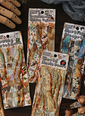 ZABC跨境PET贴纸包 日报手稿系列 复古火烧效果主题素材30张入4款