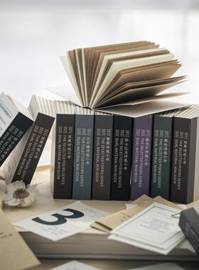 番茄酱少女迷你小书 诗的节选系列 复古迷你手帐拼贴素材100张6款