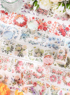 跨境ZABC胶带 风传花信系列 花卉植物手账素材装饰拼贴打底贴画