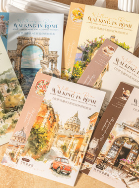 番茄酱少女双材质贴纸本  在罗马漫步系列 6款10张入模切旅行主题