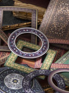 美好的一天贴纸 花纹狂想曲系列 巴洛克风镂空手帐装饰素材30张入