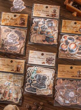美好的一天贴纸包 啡你莫属系列 复古咖啡主题手帐装饰40张入 6款