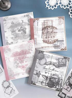 番茄酱少女PET贴纸本 蕾丝集序系列 蕾丝主题切模手帐素材30张4款