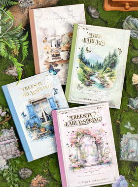 语闲复古素材PET双透贴纸本 早春的树系列  20张生活造景素材4款