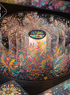 语闲贝壳光PET模切胶带 烟花幻梦系列 贝壳光烟花主题手帐素材贴