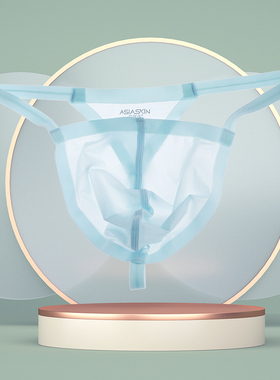 青年男士超薄冰丝无痕细带丁字裤性感透明诱惑运动单丁内裤 AS008