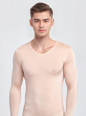 艾瑟氏男士冰丝超薄长袖性感内衣 透气无痕修身打底薄款秋衣S026