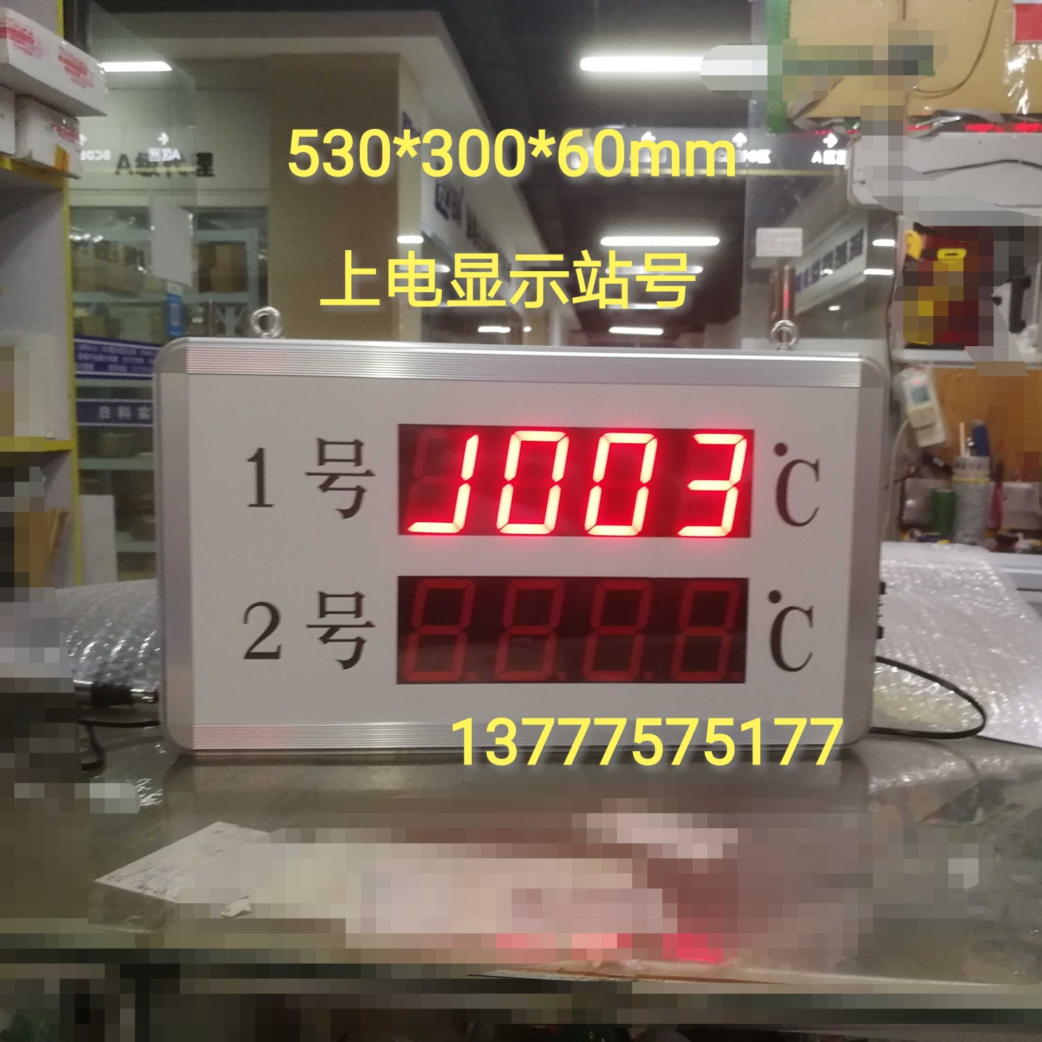 MODBUS_RTU从站接收显示屏RS485串口表ASCII码显示屏液晶通讯看板