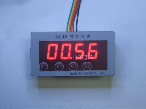 带保存计数器带预制功能LED数码管计数器模块电子计数输出继电器