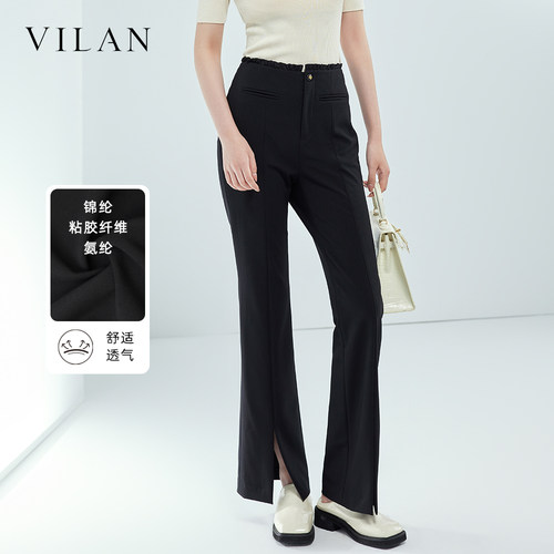 vilan/慧兰微喇开叉休闲裤女2025秋季新款高腰显瘦时尚黑色长裤子
