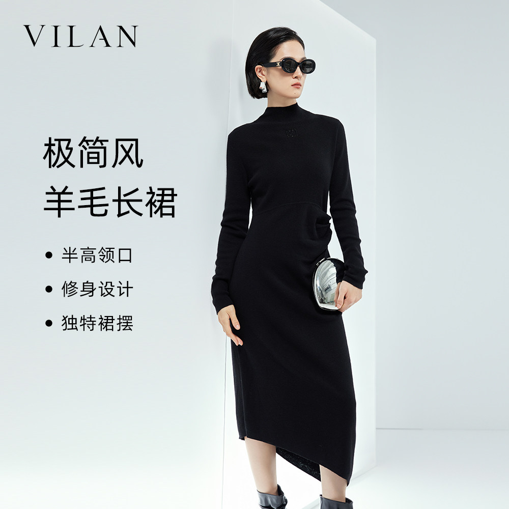 vilan/慧兰针织连衣裙女轻奢高级感2025秋季新款长袖100羊毛裙子
