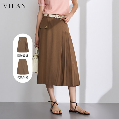 vilan/慧兰大方显瘦高腰a字裙子