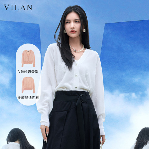 vilan/慧兰针织衫女开衫短款外搭