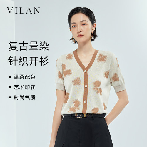 V领复古晕染短袖针织开衫
