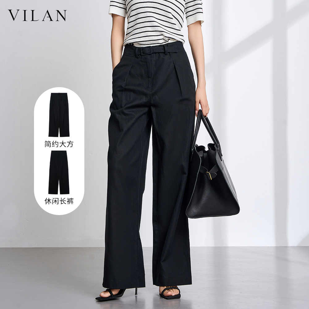 vilan/慧兰阔腿休闲裤女2025新款