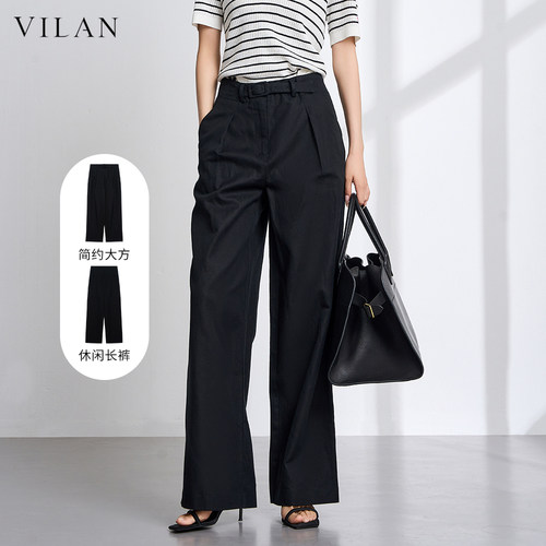 vilan/慧兰阔腿休闲裤女2025新款