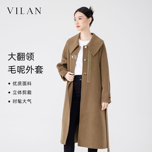 vilan/慧兰长款棕色羊毛双面呢大衣女2025新款冬装高个子毛呢外套